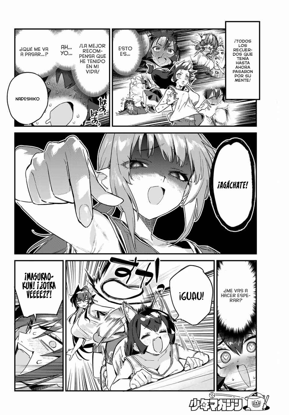 Kanan-sama wa Akumade Choroi Chapter 160 - Page 8