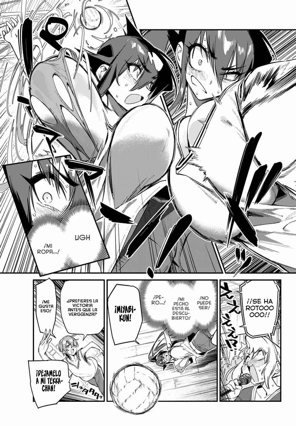 Kanan-sama wa Akumade Choroi Chapter 160 - Page 9