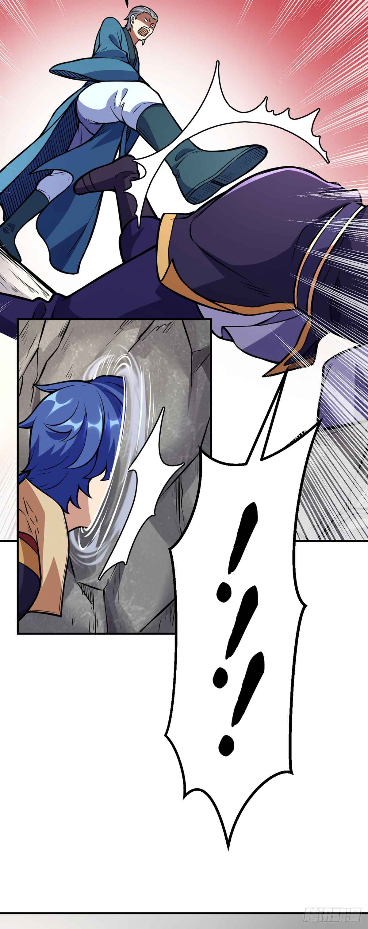 Martial Arts Reigns Chapter 227 - Page 14