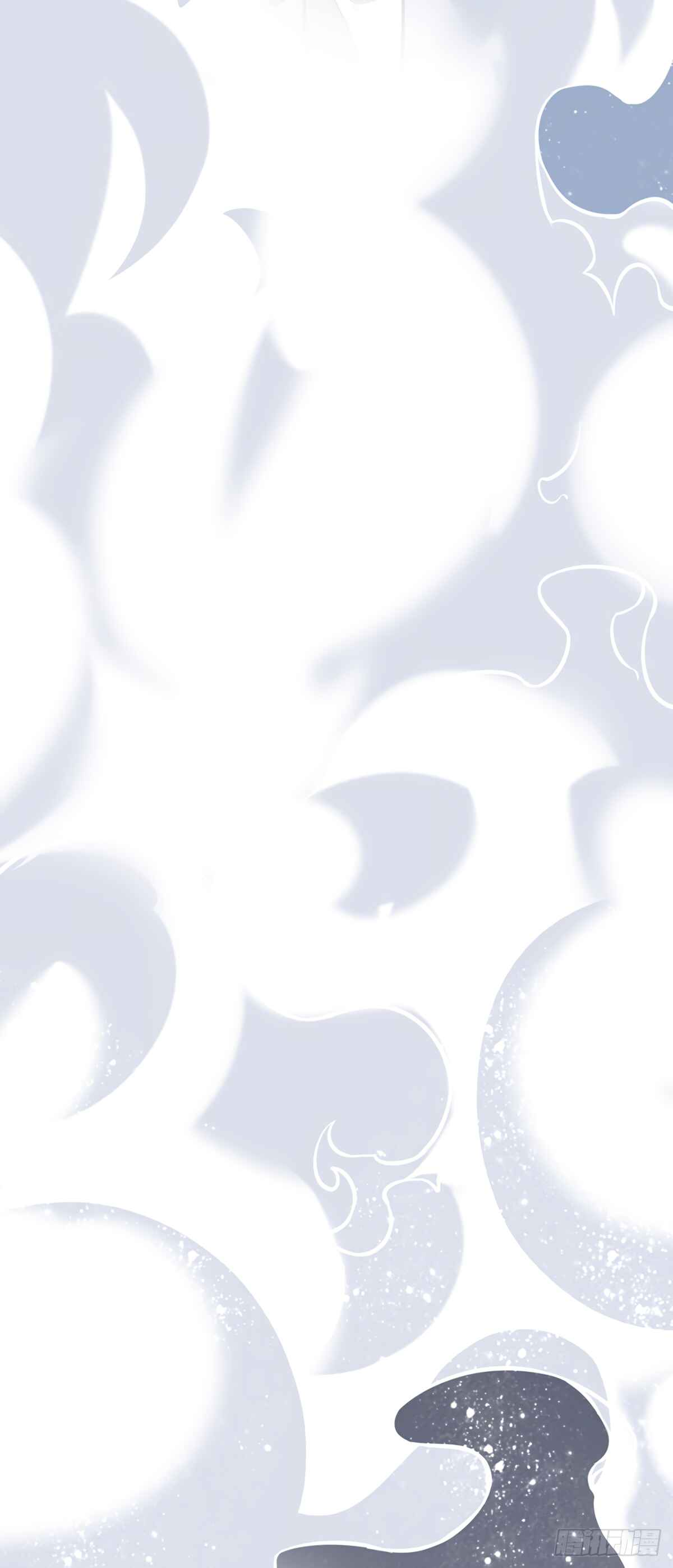 Martial Arts Reigns Chapter 227 - Page 21