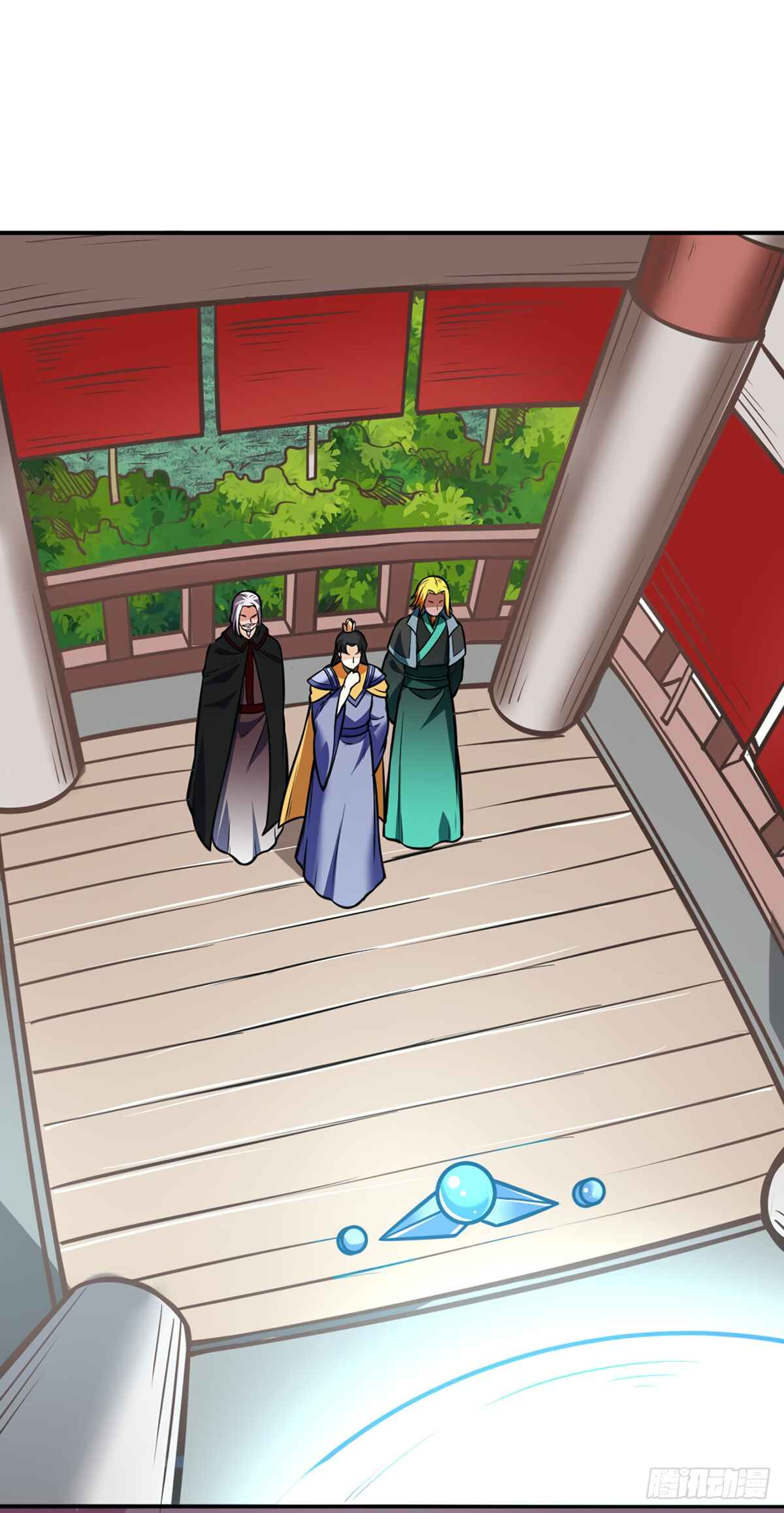 Martial Arts Reigns Chapter 227 - Page 32