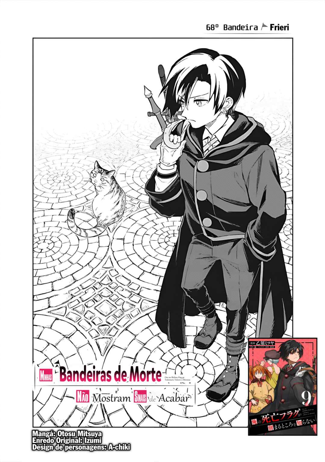 Ore no Shibou Flag ga Todomaru Tokoro o Shiranai Chapter 68 - Page 1