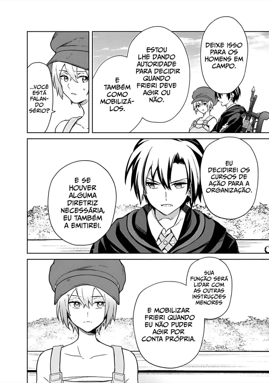 Ore no Shibou Flag ga Todomaru Tokoro o Shiranai Chapter 68 - Page 12