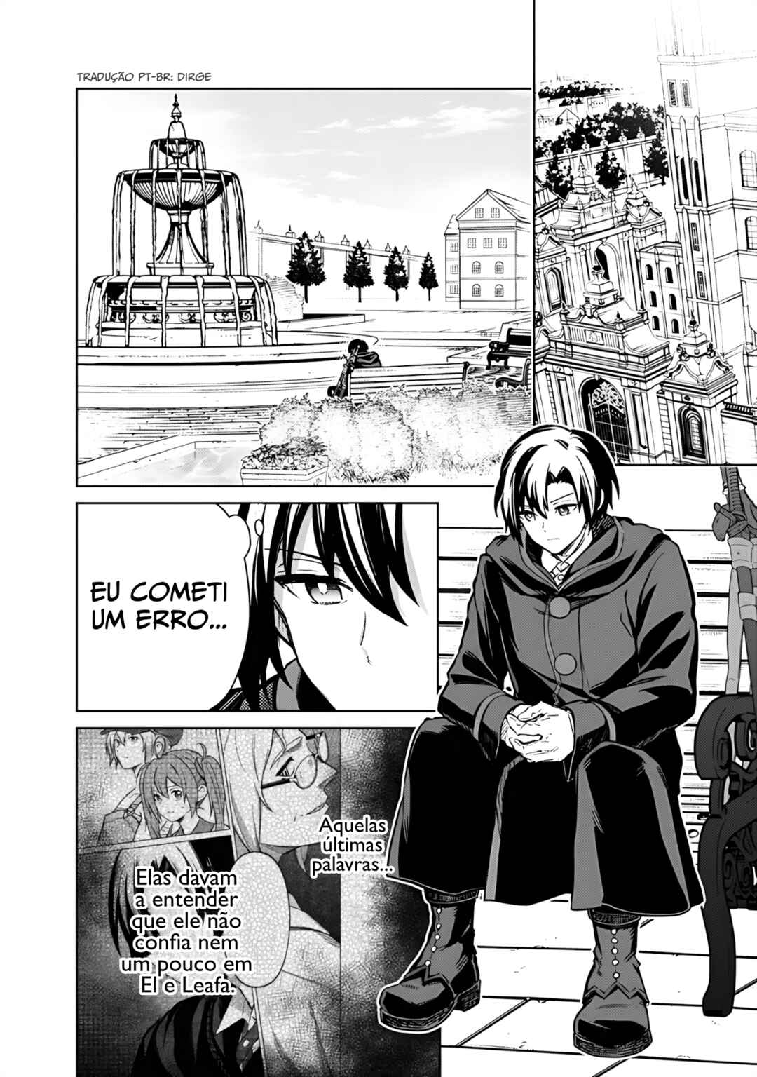 Ore no Shibou Flag ga Todomaru Tokoro o Shiranai Chapter 68 - Page 2