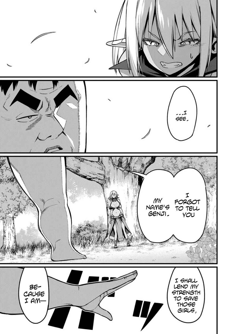 Harem Ou no Isekai Press Manyuuki: Saikyou Musou no Ojisan wa Arayuru Shuzoku o Yome ni suru Chapter 4 - Page 7