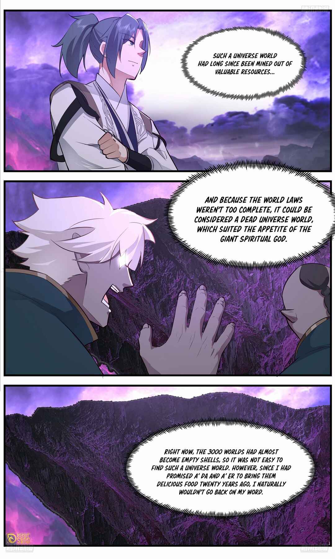 Wǔ Liàn Diānfēng Chapter 3687 - Page 11