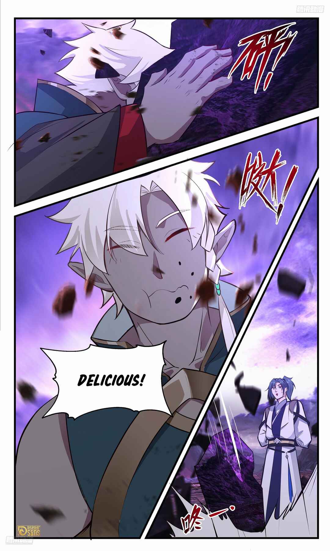 Wǔ Liàn Diānfēng Chapter 3687 - Page 12