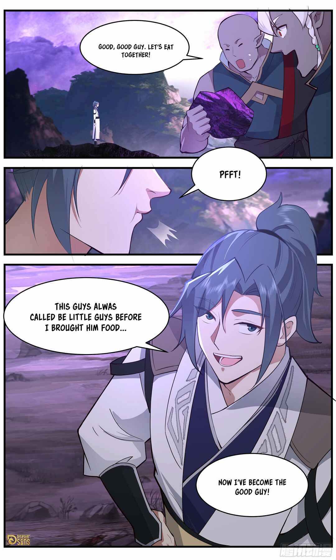 Wǔ Liàn Diānfēng Chapter 3687 - Page 13