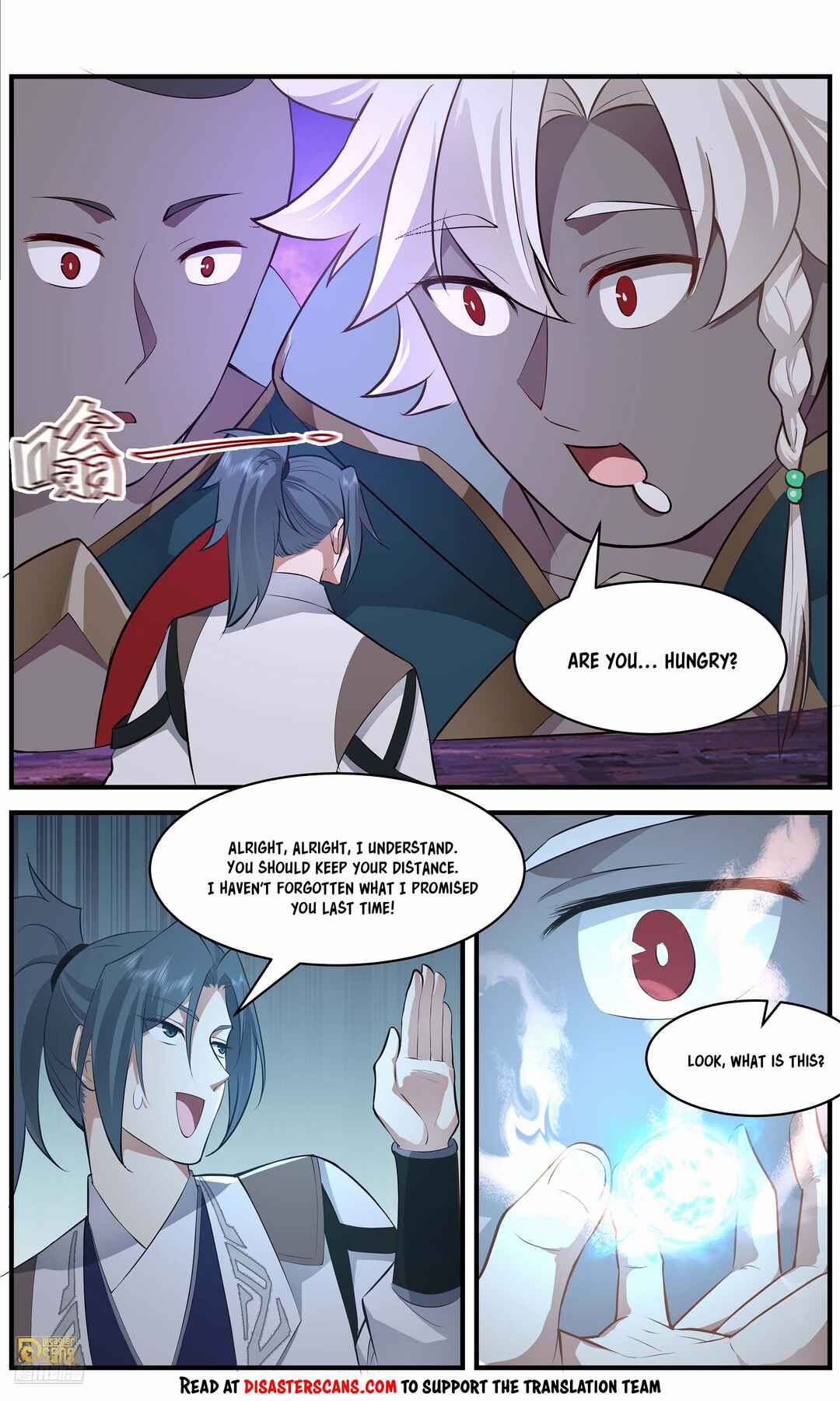 Wǔ Liàn Diānfēng Chapter 3687 - Page 8