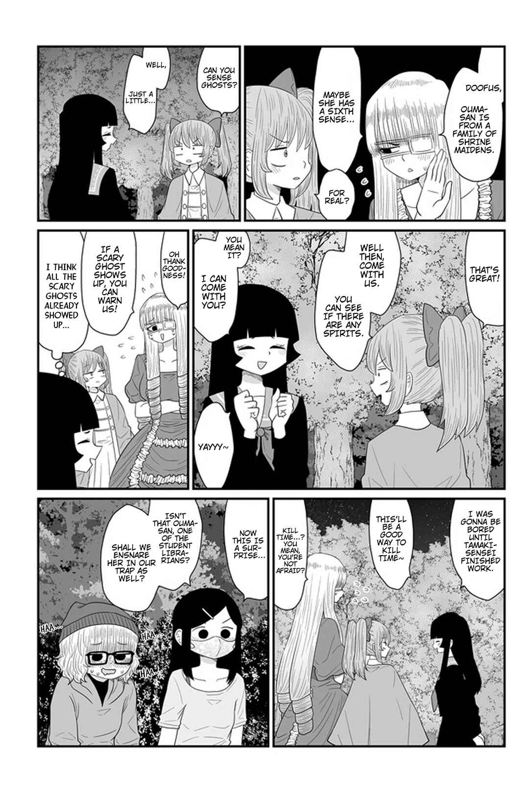 Warui ga Watashi wa Yuri ja nai Chapter 24 - Page 13