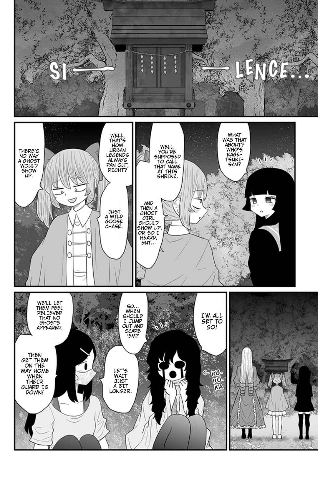 Warui ga Watashi wa Yuri ja nai Chapter 24 - Page 16