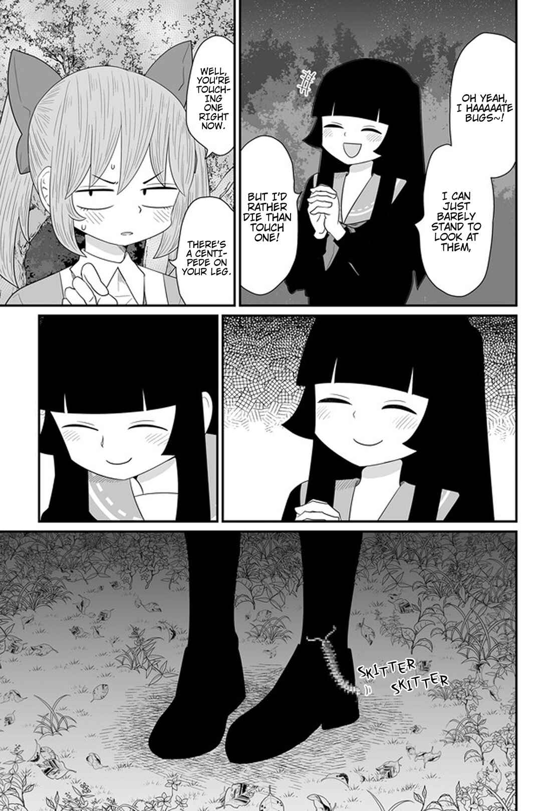 Warui ga Watashi wa Yuri ja nai Chapter 24 - Page 21