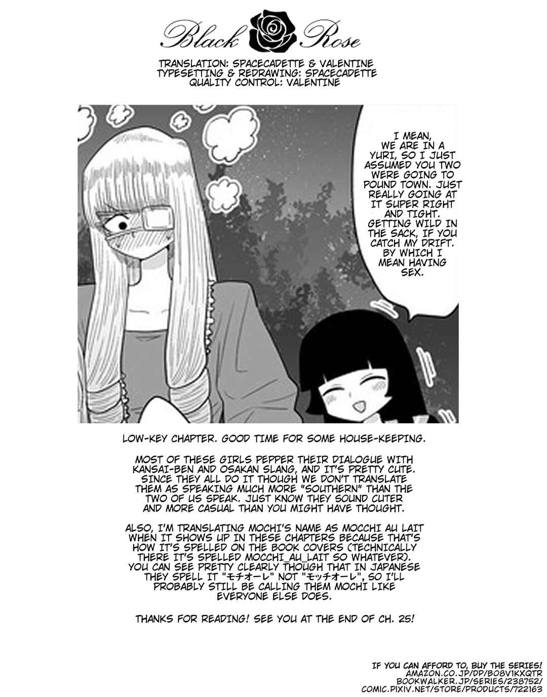 Warui ga Watashi wa Yuri ja nai Chapter 24 - Page 27
