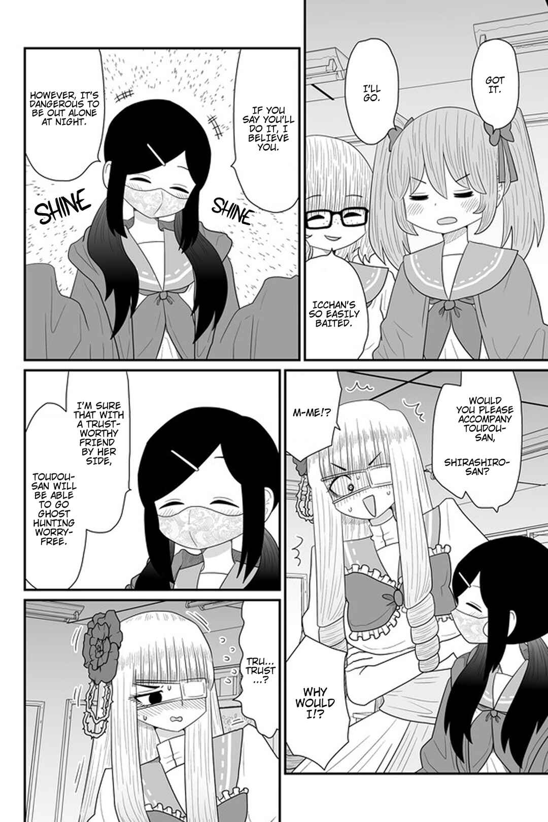 Warui ga Watashi wa Yuri ja nai Chapter 24 - Page 4