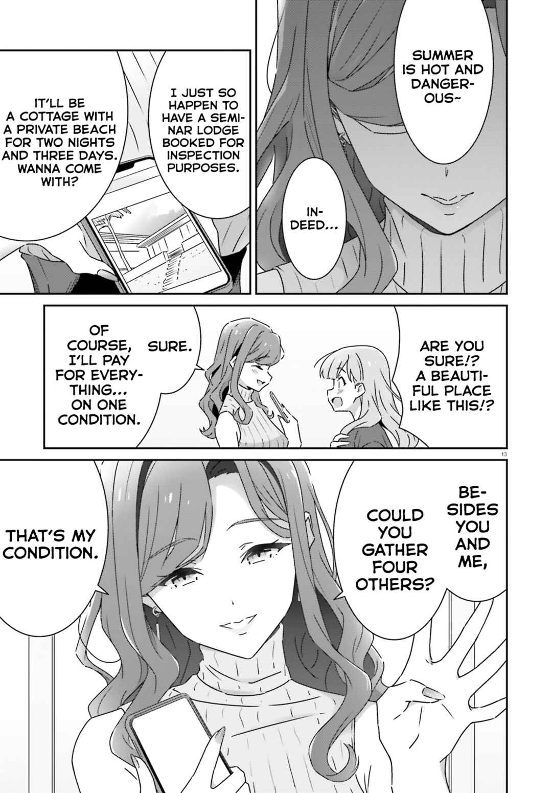Dore ga Koi ka ga Wakaranai Chapter 30 - Page 13