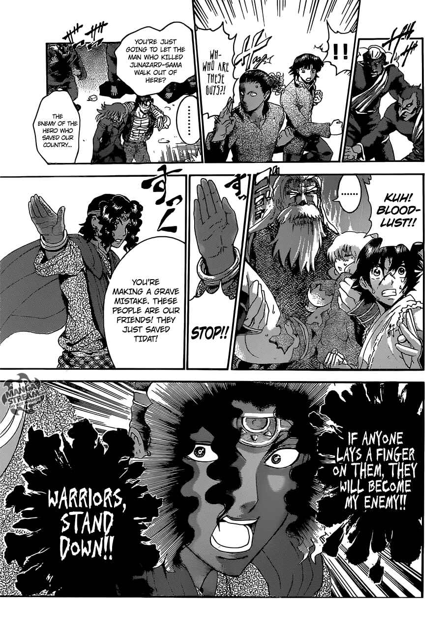 Shijou Saikyou no Deshi Kenichi Chapter 478 - Page 13