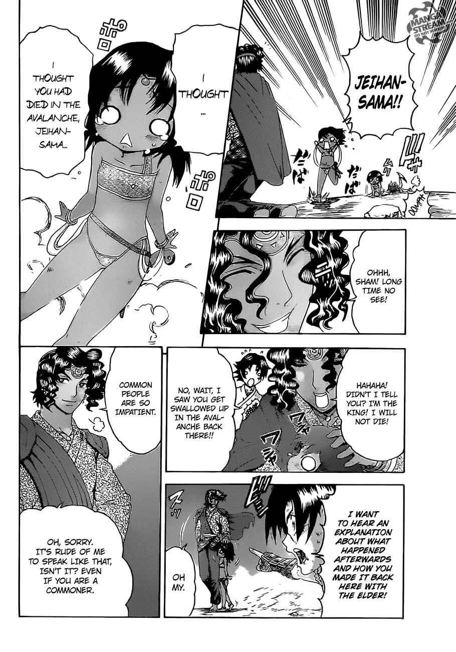 Shijou Saikyou no Deshi Kenichi Chapter 478 - Page 16