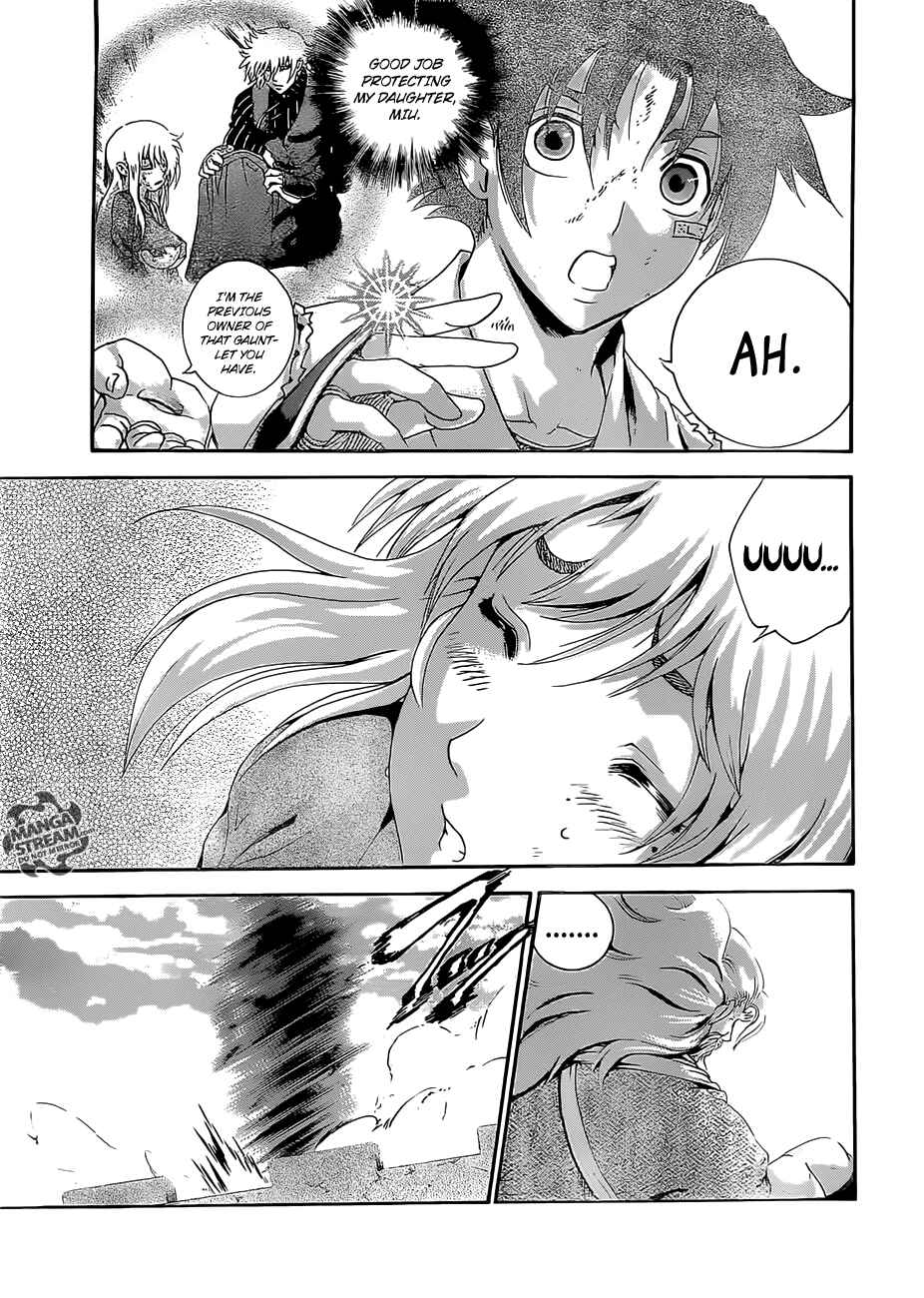 Shijou Saikyou no Deshi Kenichi Chapter 478 - Page 19