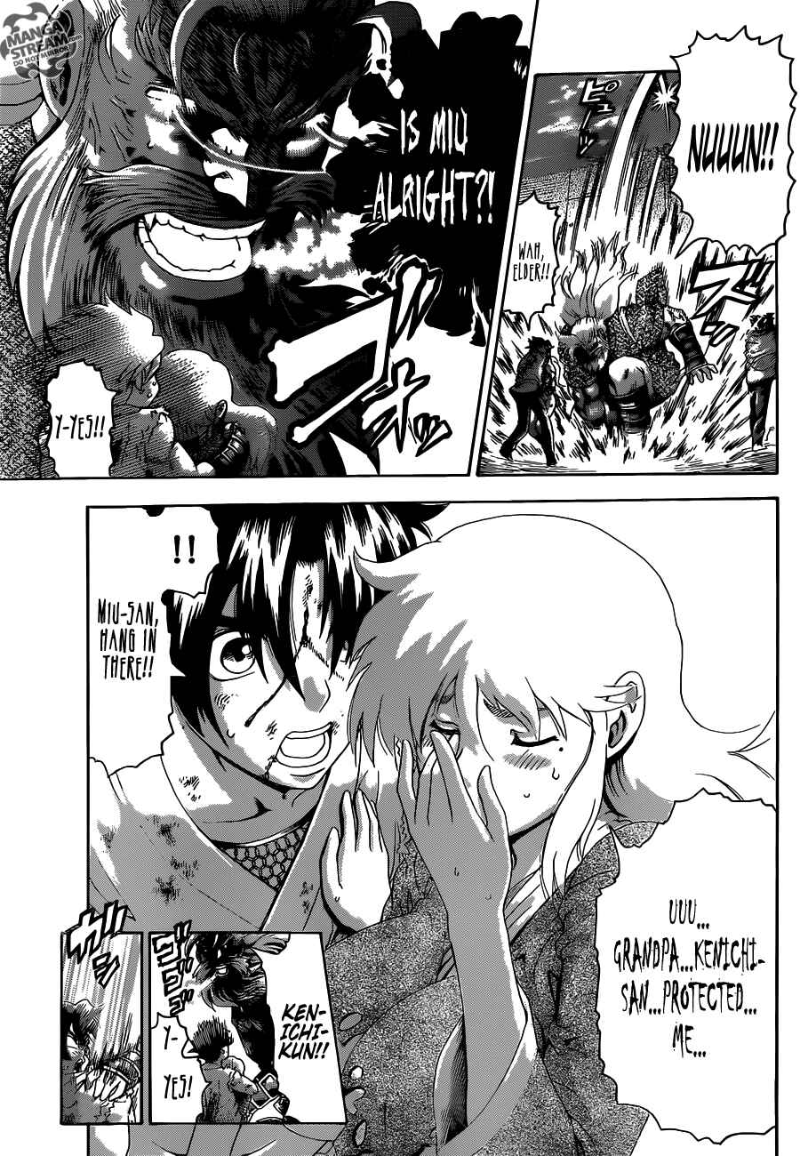 Shijou Saikyou no Deshi Kenichi Chapter 478 - Page 5