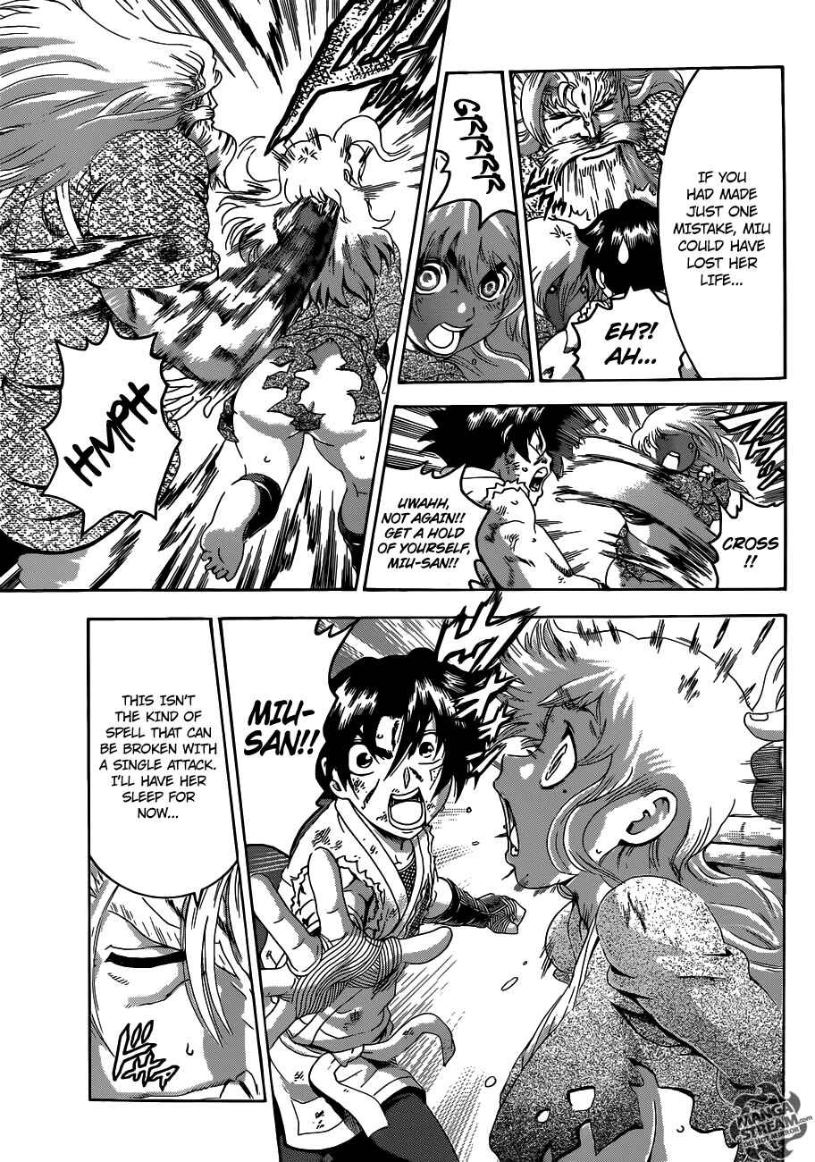 Shijou Saikyou no Deshi Kenichi Chapter 478 - Page 7