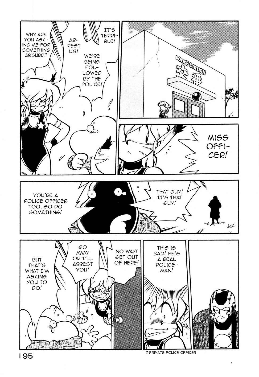 Space Family Carlvinson Chapter 98 - Page 13