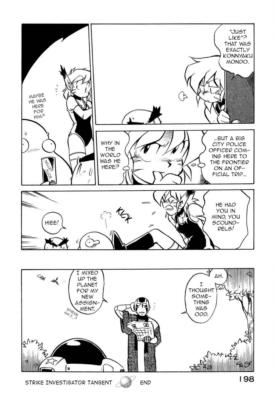 Space Family Carlvinson Chapter 98 - Page 16