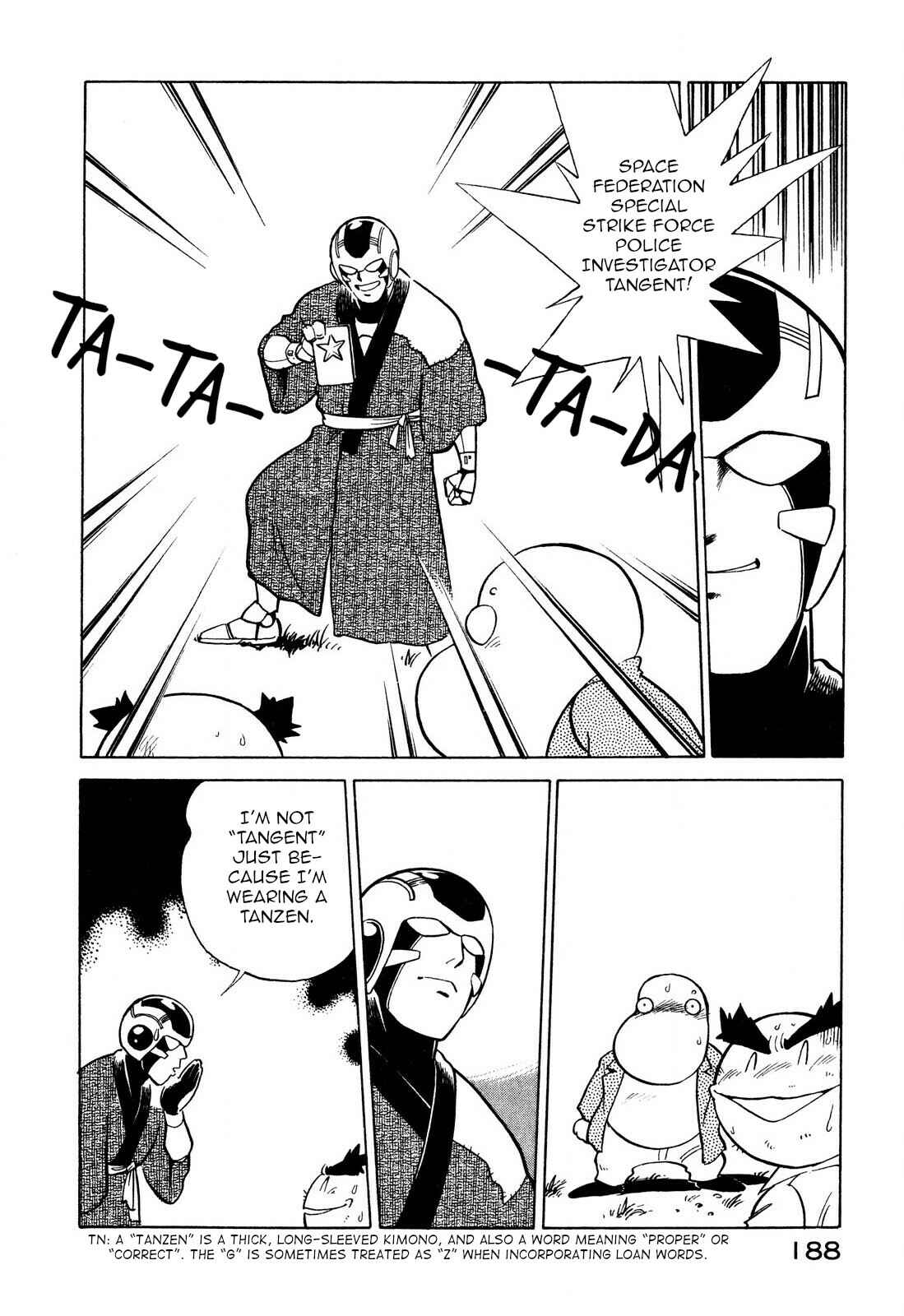Space Family Carlvinson Chapter 98 - Page 6