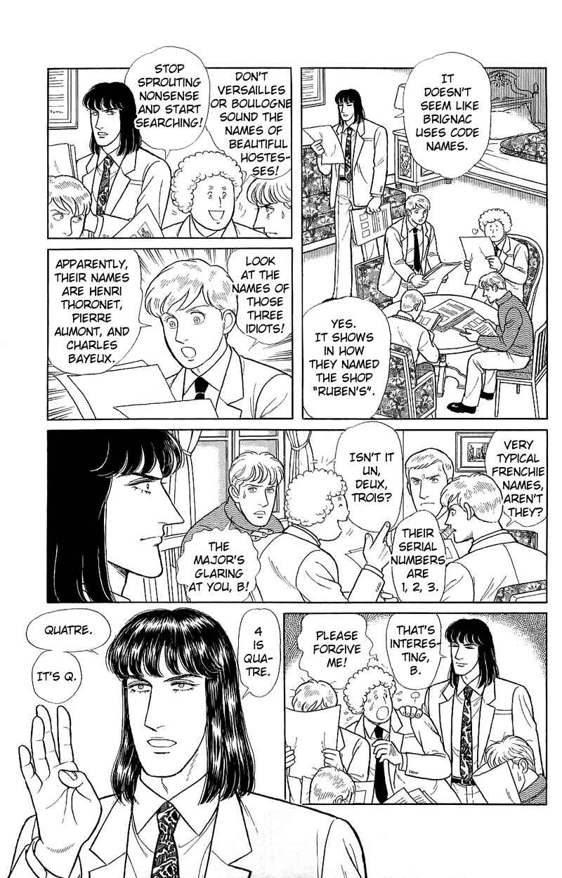 Eroica Yori Ai wo Komete Chapter 17.6 - Page 20