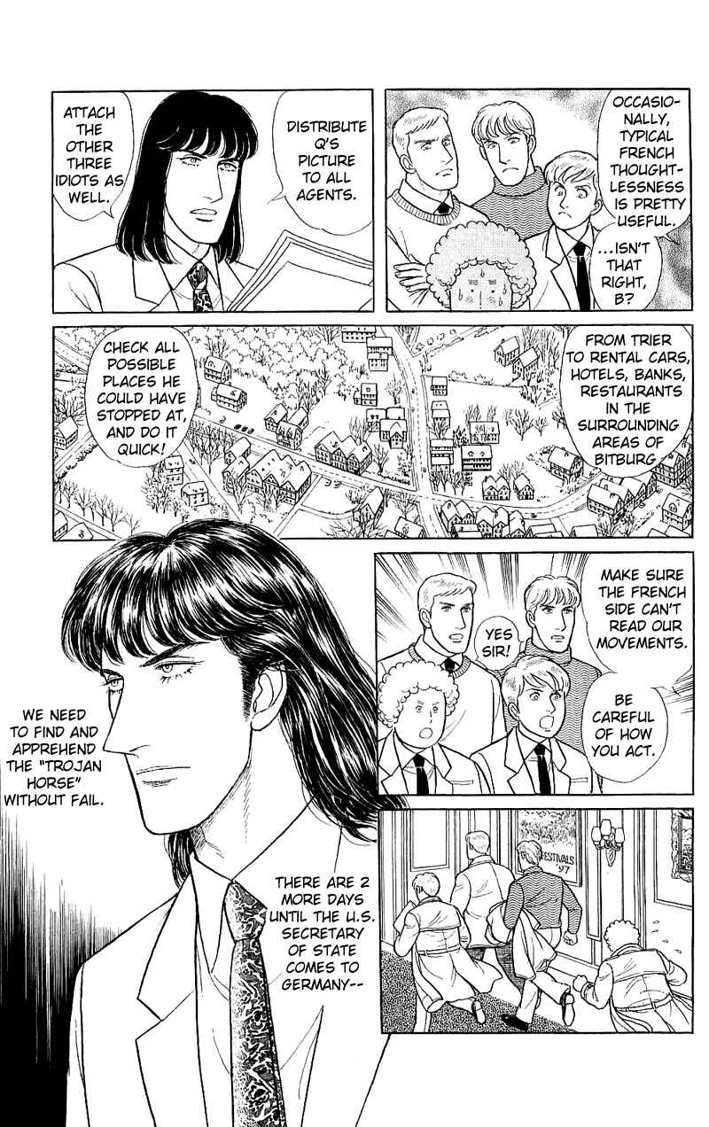 Eroica Yori Ai wo Komete Chapter 17.6 - Page 22