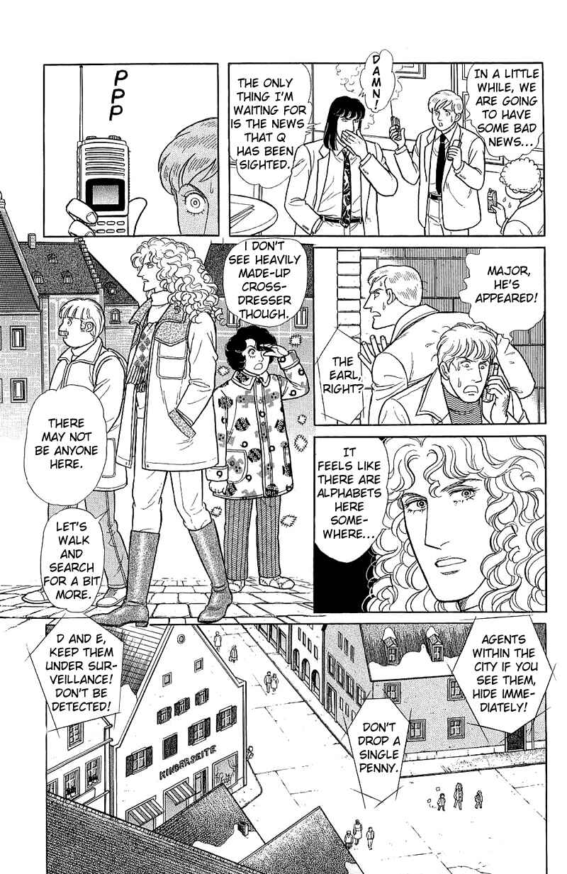 Eroica Yori Ai wo Komete Chapter 17.6 - Page 30