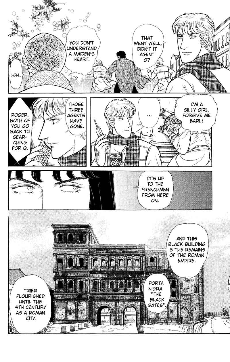 Eroica Yori Ai wo Komete Chapter 17.6 - Page 33