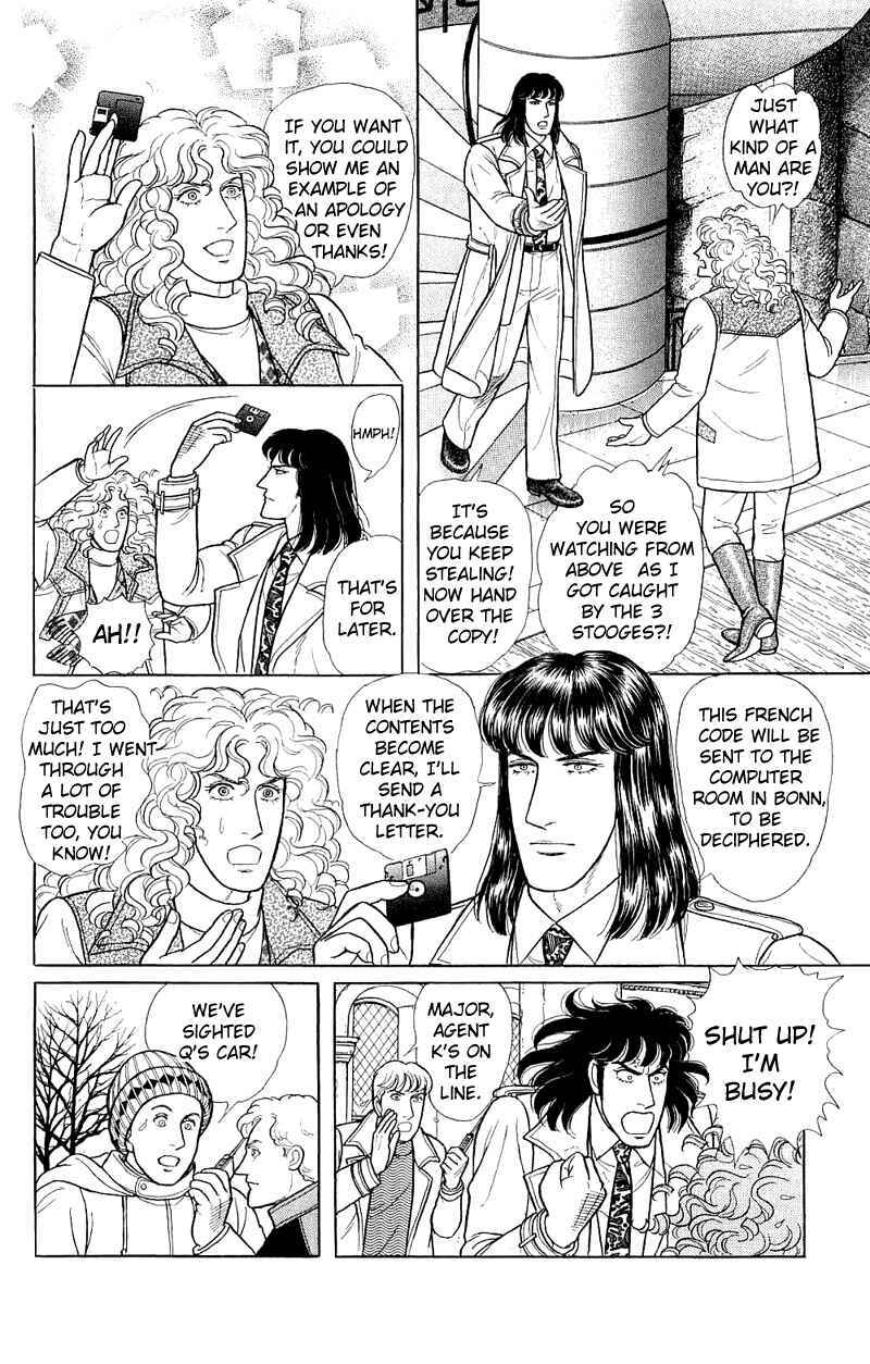 Eroica Yori Ai wo Komete Chapter 17.6 - Page 41
