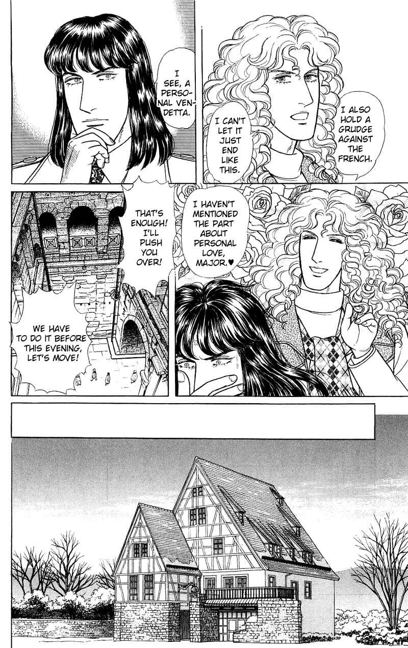 Eroica Yori Ai wo Komete Chapter 17.6 - Page 43