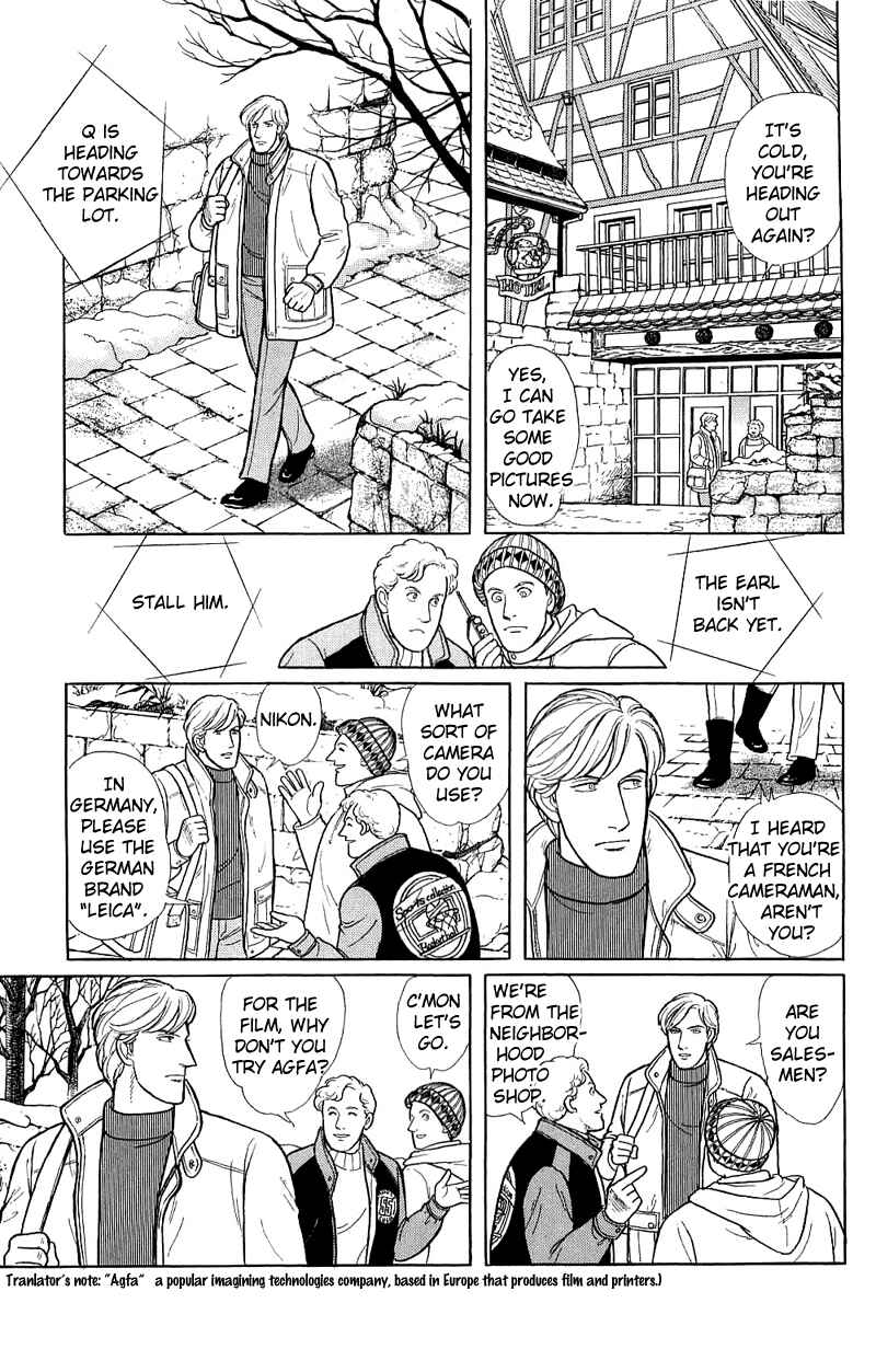 Eroica Yori Ai wo Komete Chapter 17.6 - Page 44