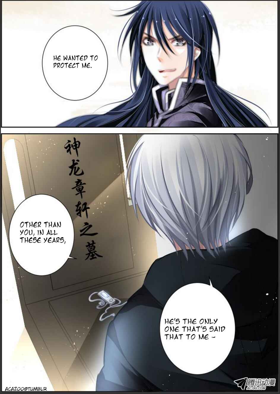 Soul Contract Chapter 101 - Page 3