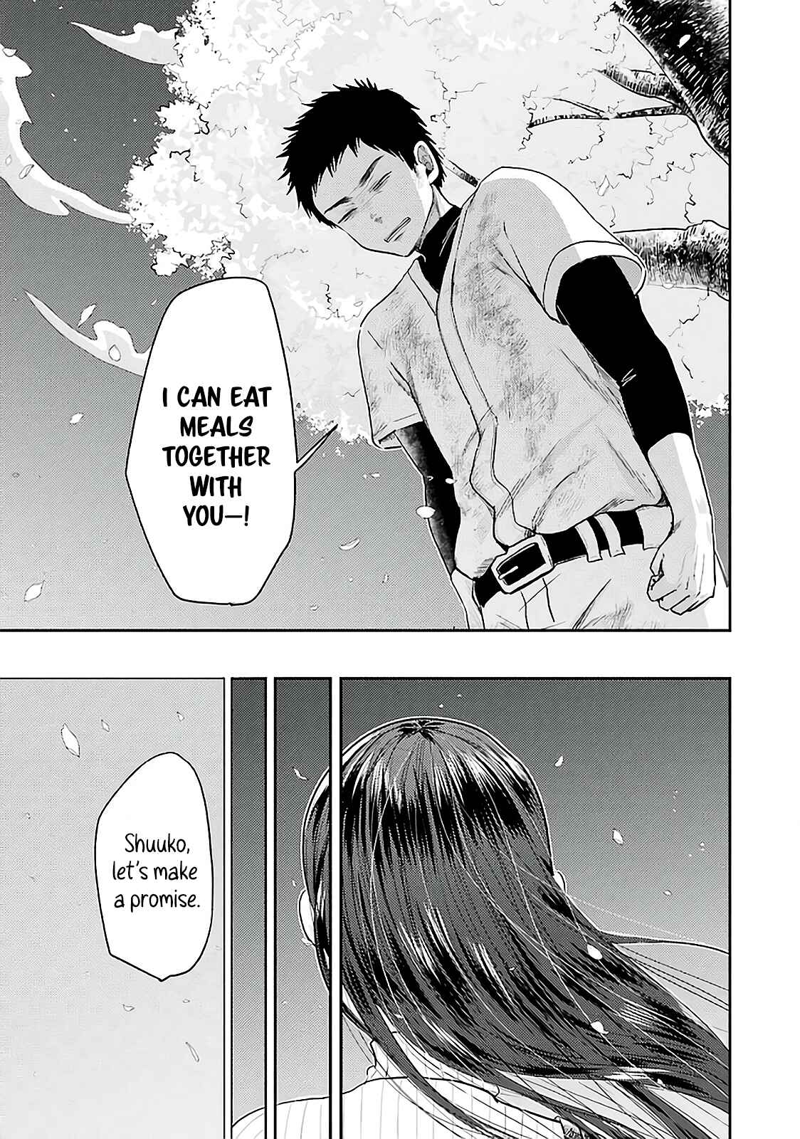 Yakumo-san wa Ezuke ga Shitai. Chapter 76 - Page 19