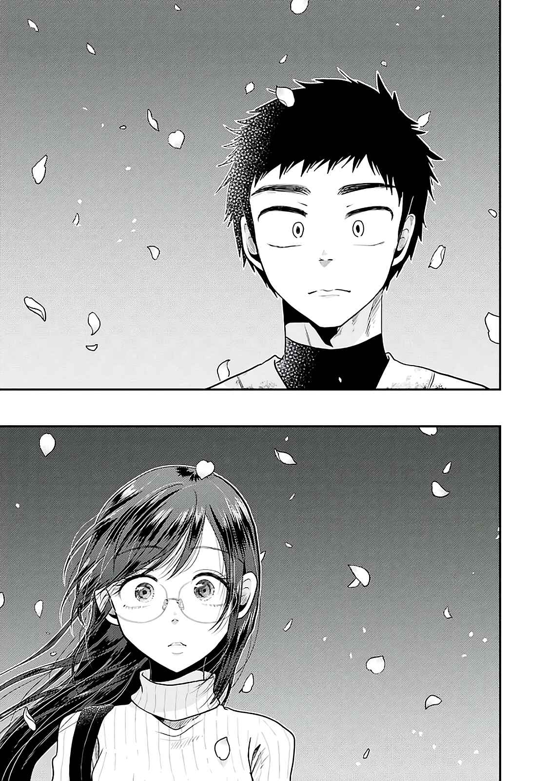 Yakumo-san wa Ezuke ga Shitai. Chapter 76 - Page 3