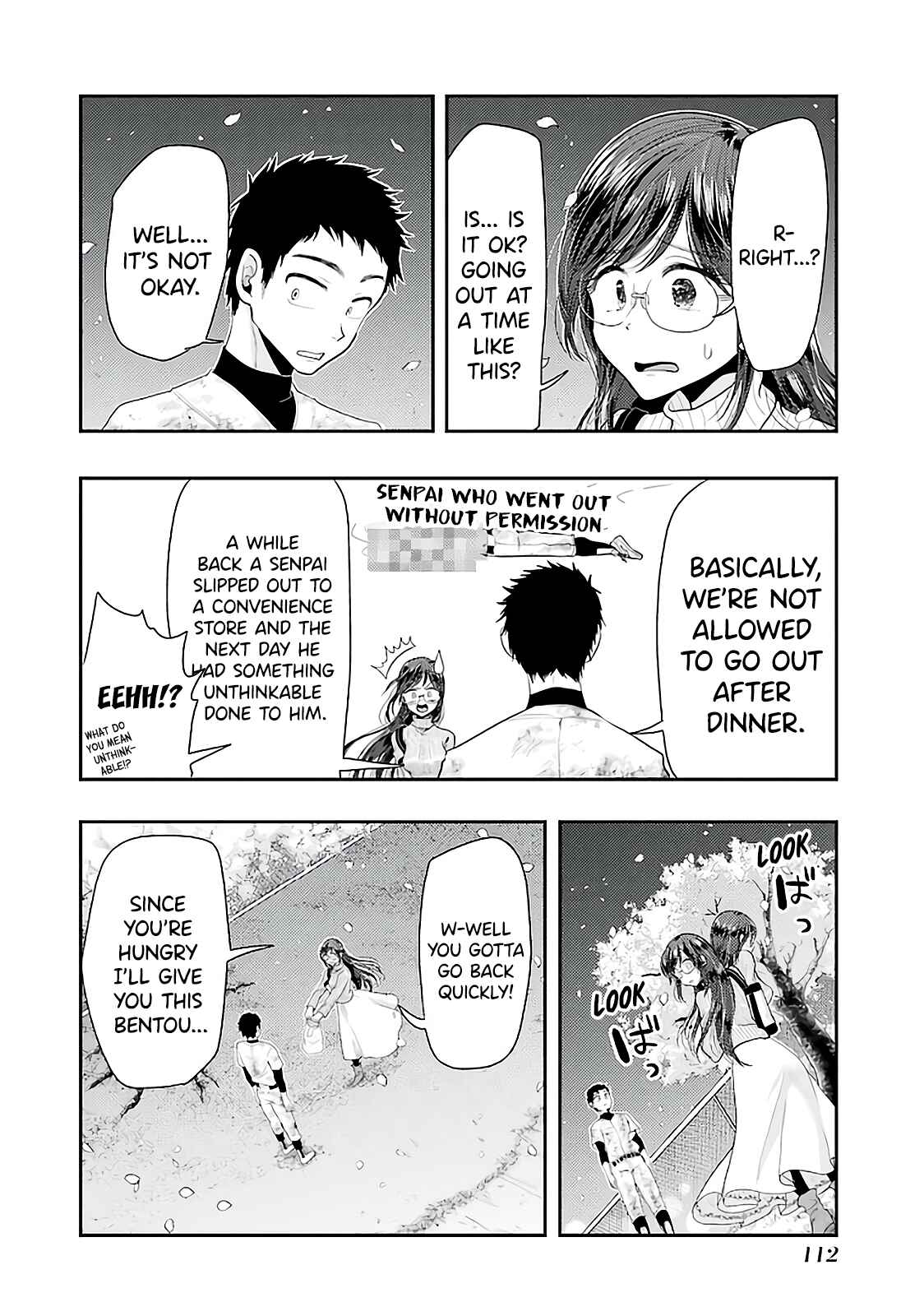 Yakumo-san wa Ezuke ga Shitai. Chapter 76 - Page 6