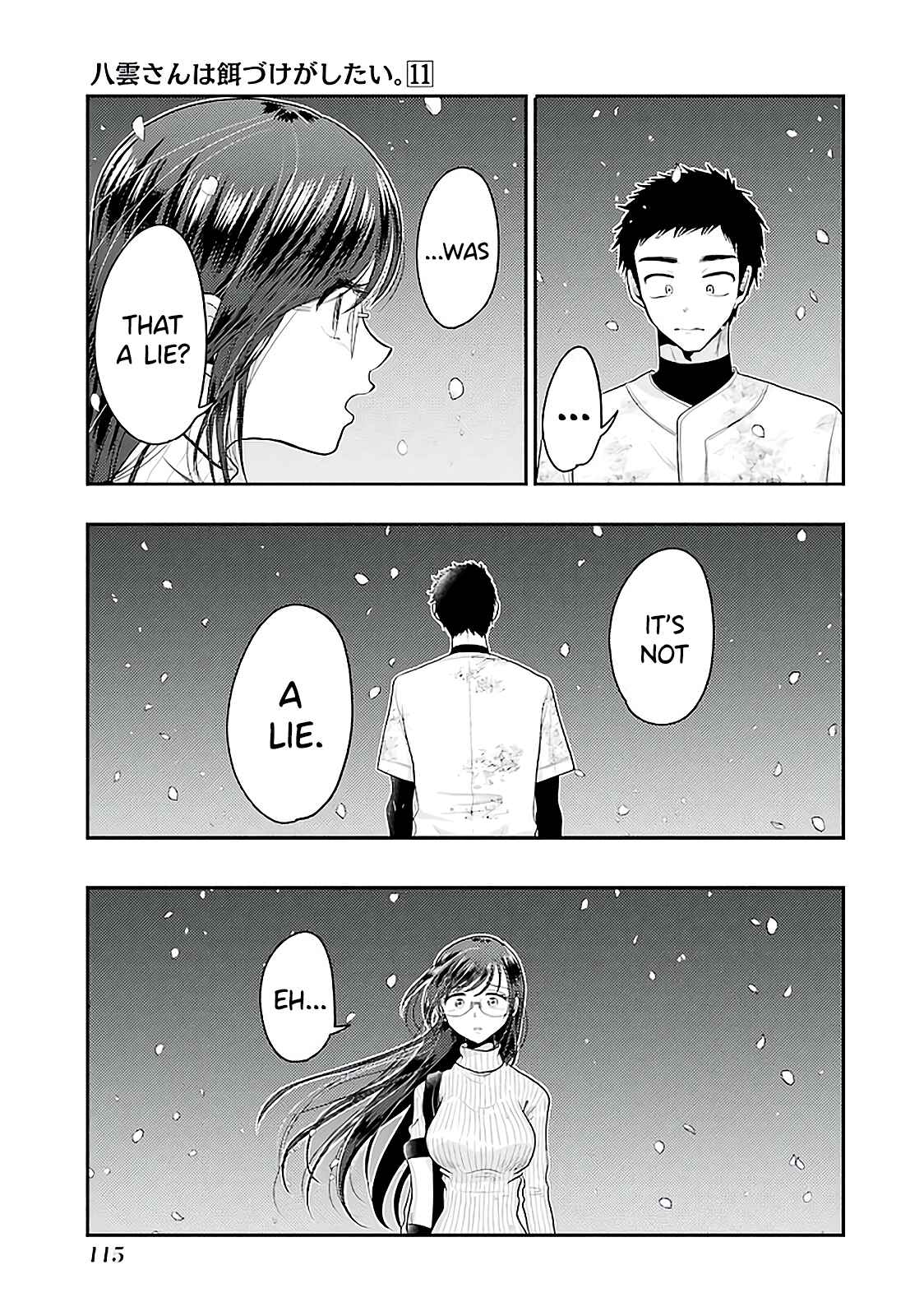 Yakumo-san wa Ezuke ga Shitai. Chapter 76 - Page 9