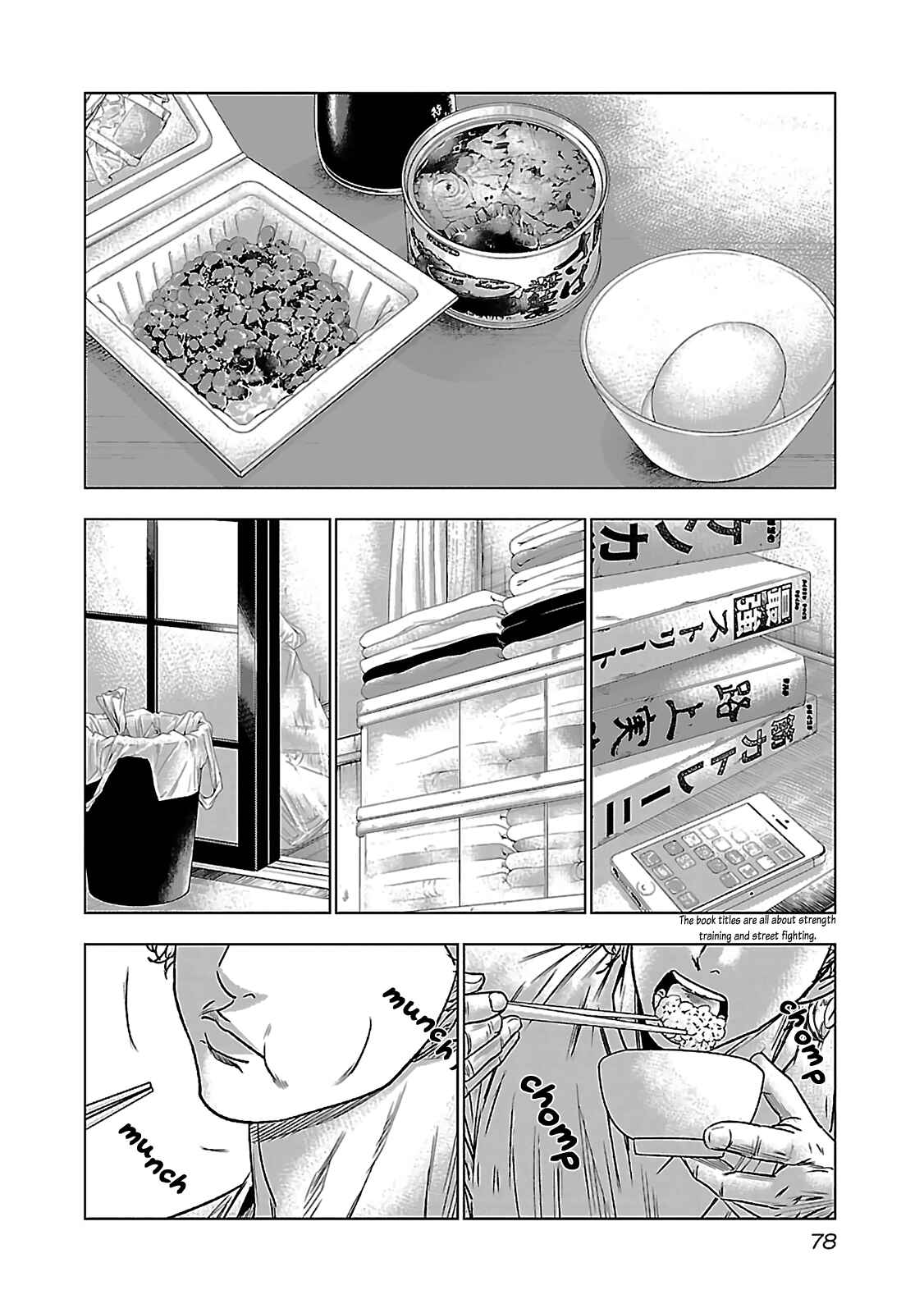 Bouncer Chapter 3 - Page 2