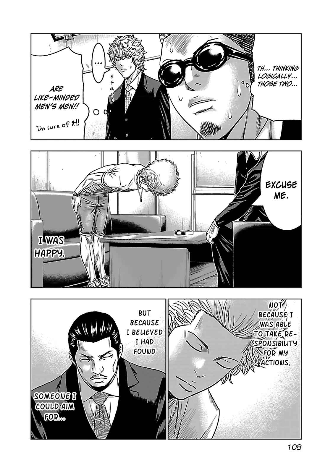 Bouncer Chapter 3 - Page 30
