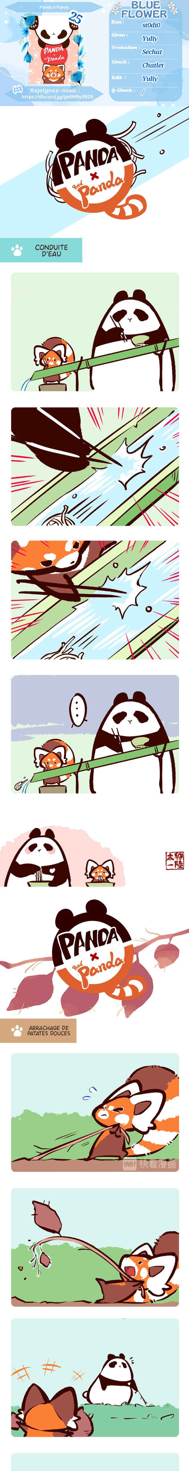 Panda x Red Panda Chapter 25 - Page 1