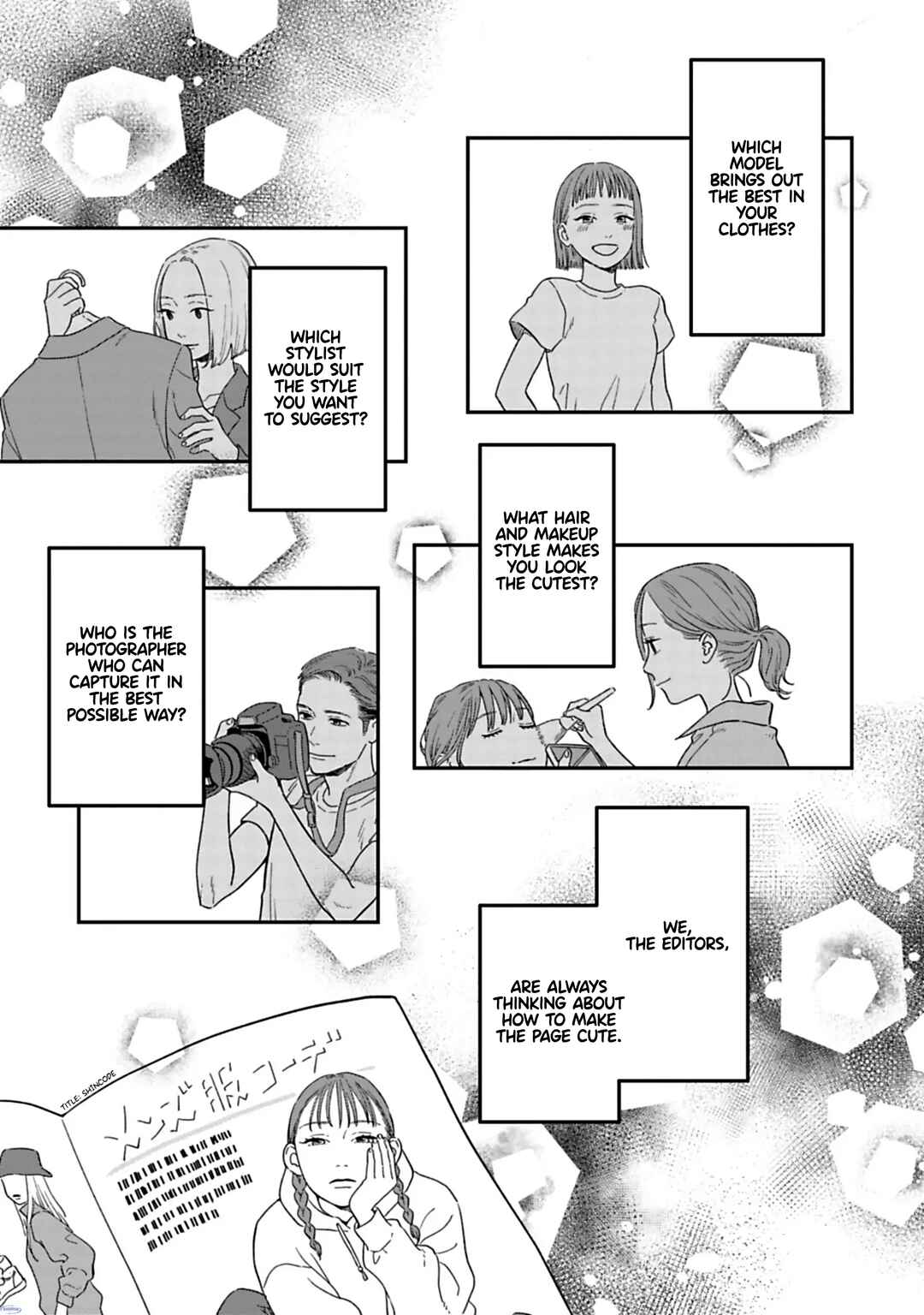 Batsuichi ga Moteru Nante Kiitemasen Chapter 2 - Page 12
