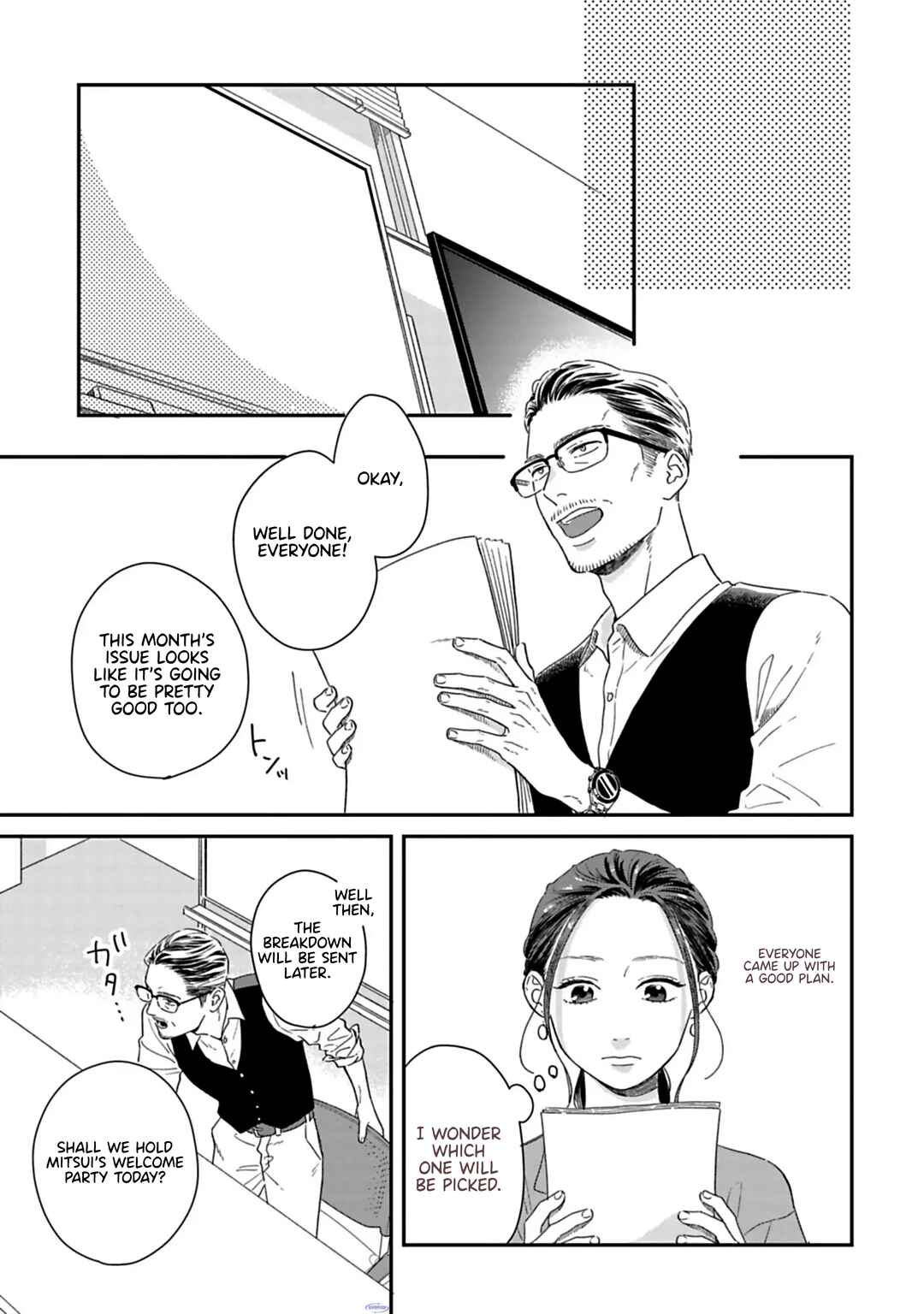 Batsuichi ga Moteru Nante Kiitemasen Chapter 2 - Page 14