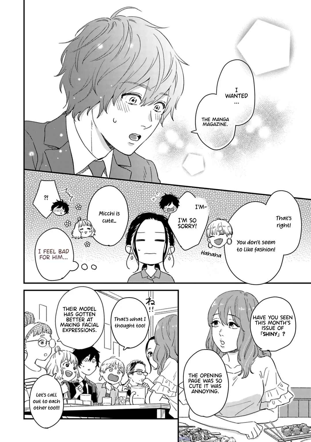 Batsuichi ga Moteru Nante Kiitemasen Chapter 2 - Page 19
