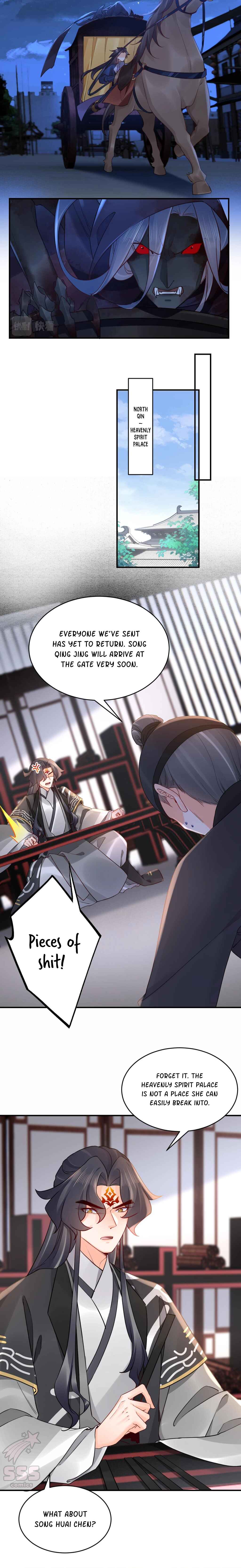 Royal Brother, Away With the Sword Chapter 89 - Page 10