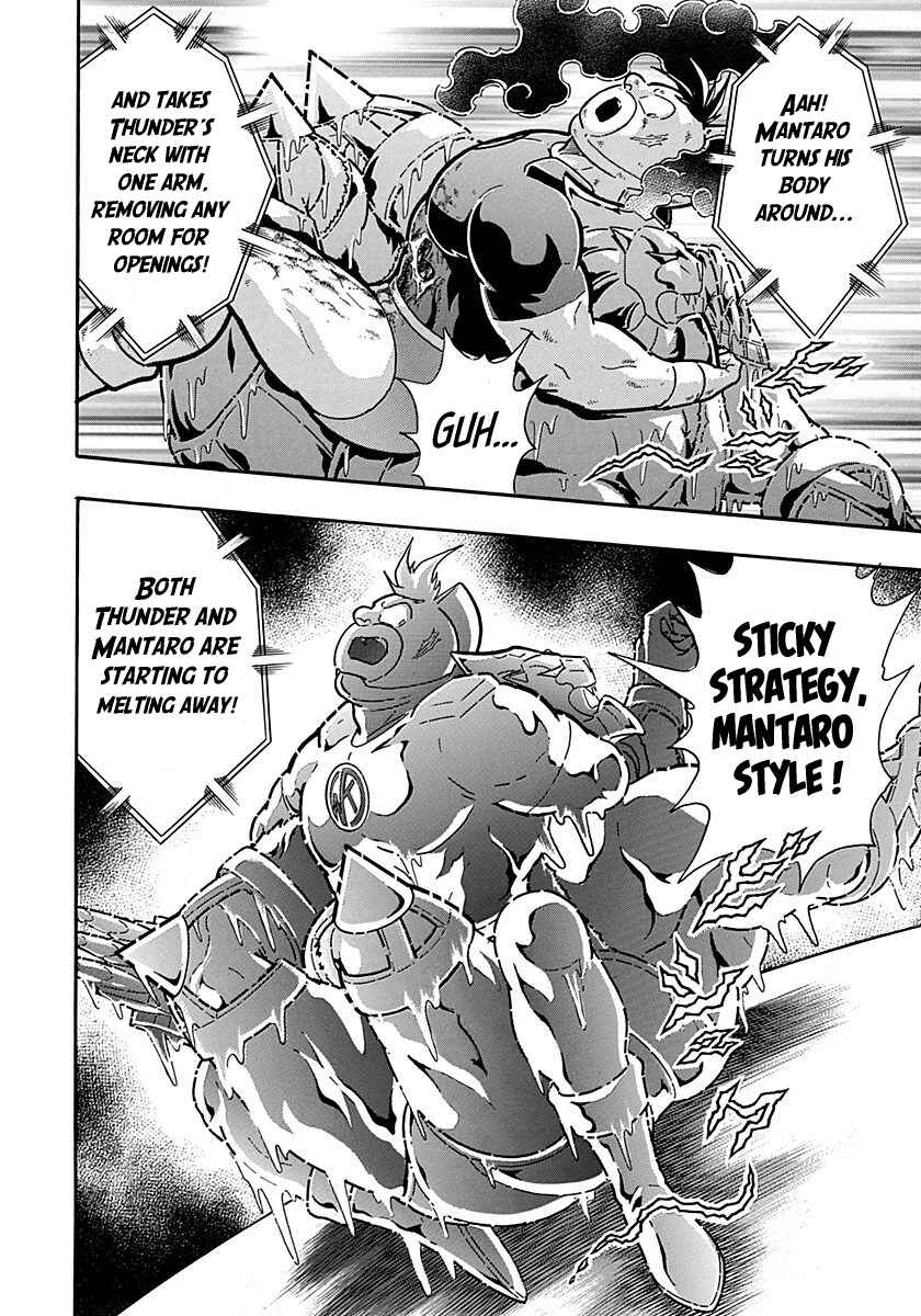 Kinnikuman II-Sei: Ultimate Chojin Tag Arc Chapter 290 - Page 20