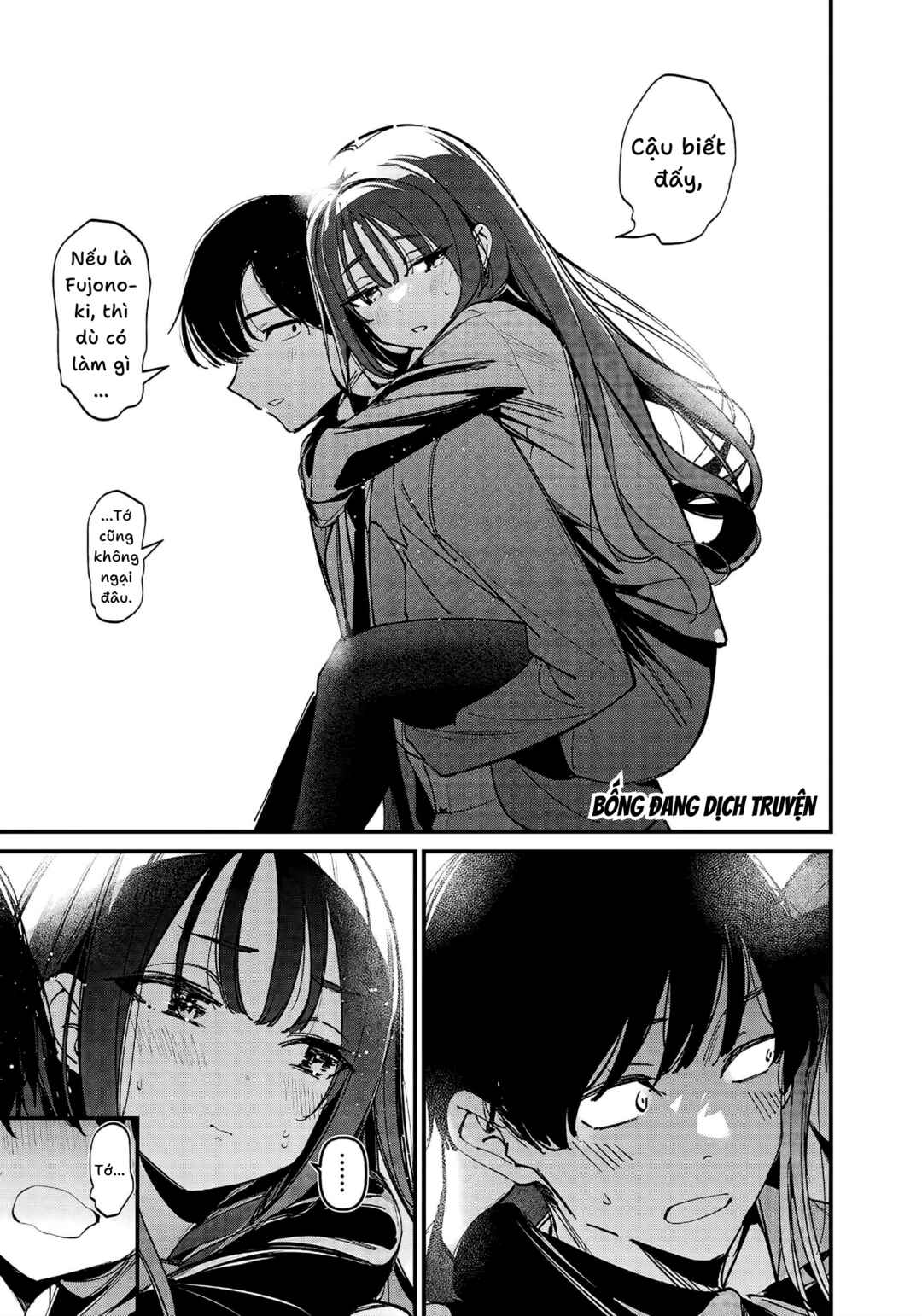 Zenbu Osake no Sei ni Shite Chapter ? - Page 7