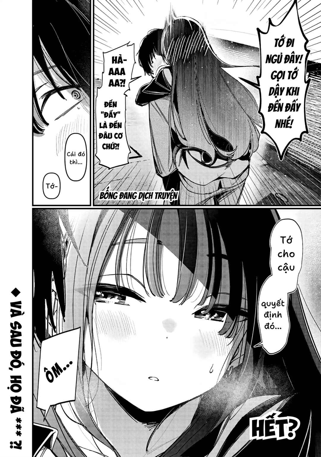 Zenbu Osake no Sei ni Shite Chapter ? - Page 8