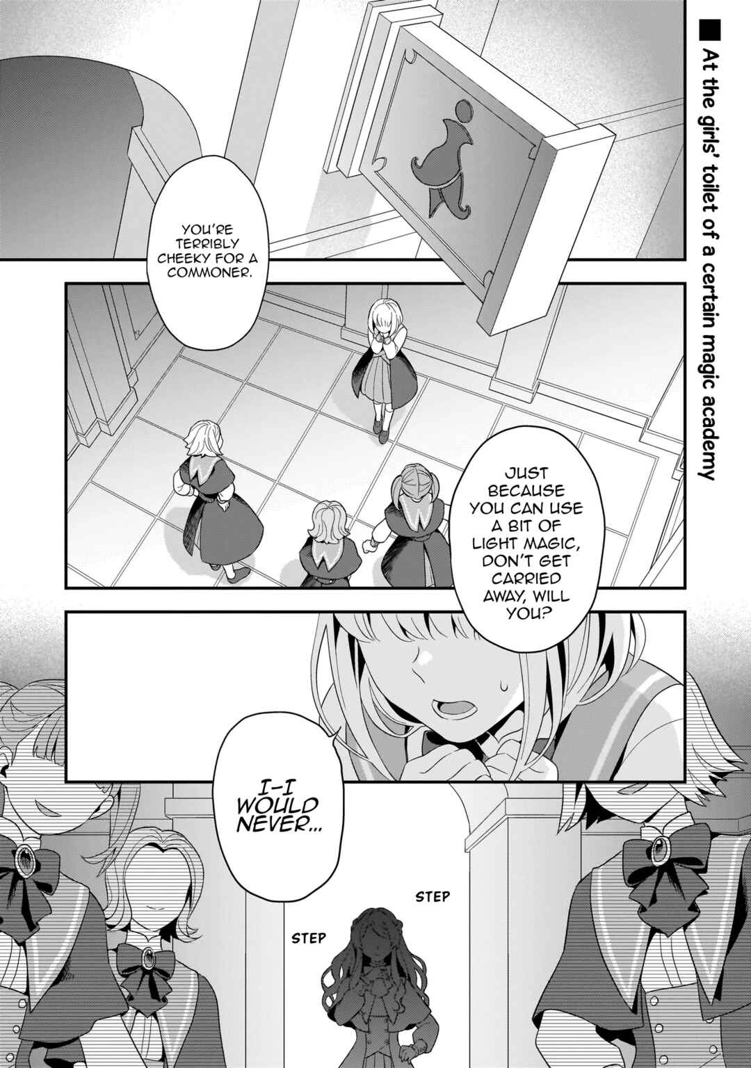 Akuyaku Reijou, Ore Chapter 1 - Page 1